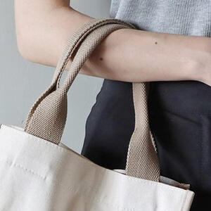 Tote bag from a Personal Shopping session